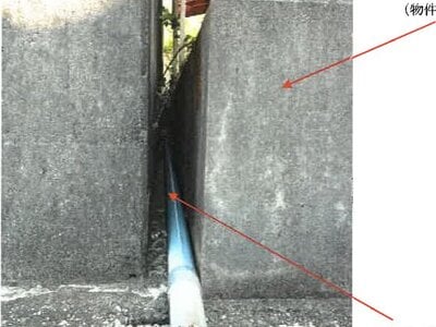 高知県南国市 住吉通駅8分 戸建て 241万円の競売物件 #6