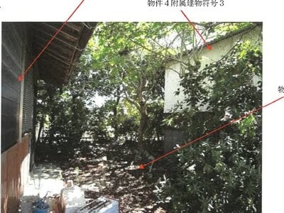 高知県南国市 介良通駅 戸建て 95万円の競売物件 #8