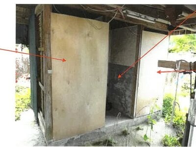 高知県長岡郡大豊町 大田口駅12分 戸建て 162万円の競売物件 #28