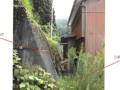 高知県長岡郡大豊町 大田口駅12分 戸建て 162万円の競売物件 #5