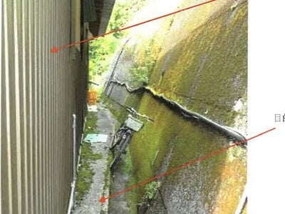 高知県長岡郡大豊町 大田口駅12分 戸建て 162万円の競売物件 #6