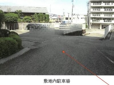 高知県高知市 桟橋通四丁目駅14分 マンション「六泉寺ガーデンヒルズ」575万円の競売物件 #10