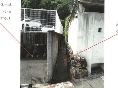 高知県高知市 桟橋通四丁目駅14分 マンション「六泉寺ガーデンヒルズ」575万円の競売物件 #3