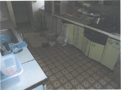 茨城県小美玉市 羽鳥駅 戸建て 135万円の競売物件情報 #2