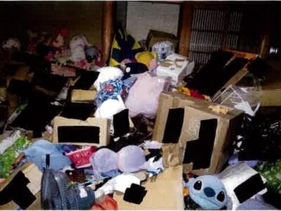 愛知県蒲郡市 三河三谷駅13分 戸建て 431万円の競売物件情報 #3