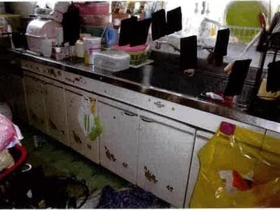 愛知県蒲郡市 三河三谷駅13分 戸建て 431万円の競売物件情報 #4