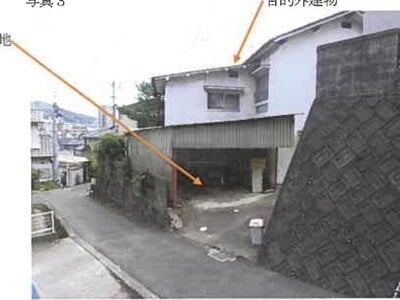 広島県広島市安佐南区 大町駅10分 土地 222万円の競売物件情報 #3