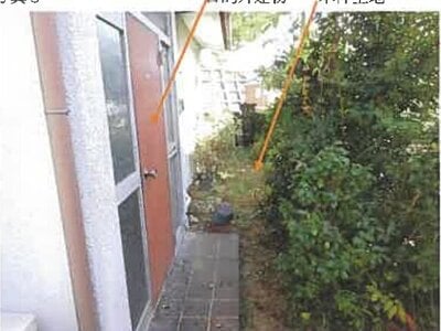 広島県広島市安佐南区 大町駅10分 土地 222万円の競売物件情報 #8