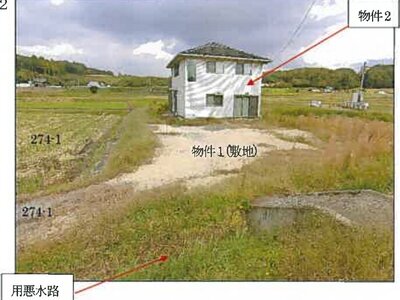 広島県庄原市 備後庄原駅24分 戸建て 1,047万円の競売物件情報 #2