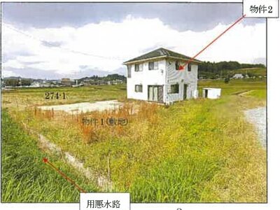 広島県庄原市 備後庄原駅24分 戸建て 1,047万円の競売物件情報 #3