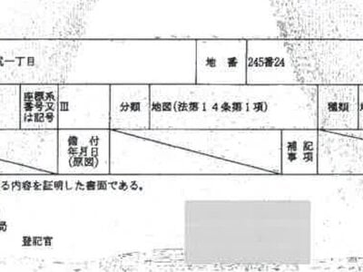 広島県呉市 安浦駅8分 戸建て 408万円の競売物件情報 #13