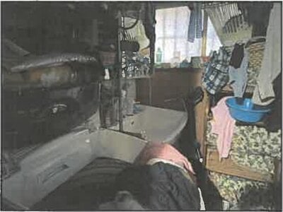 広島県広島市南区 南区役所前駅23分 戸建て 34万円の競売物件情報 #11