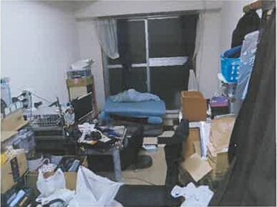 広島県広島市中区 舟入本町駅3分 戸建て 4,225万円の競売物件情報 #17