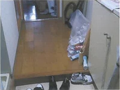 広島県広島市中区 舟入本町駅3分 戸建て 4,225万円の競売物件情報 #18