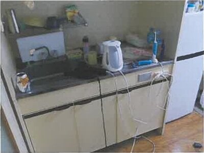 広島県広島市中区 舟入本町駅3分 戸建て 4,225万円の競売物件情報 #20