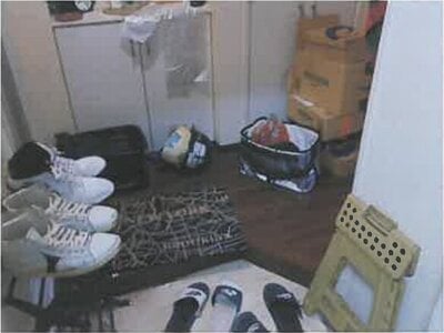 広島県広島市中区 舟入本町駅3分 戸建て 4,225万円の競売物件情報 #23