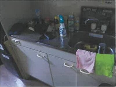 広島県広島市中区 舟入本町駅3分 戸建て 4,225万円の競売物件情報 #26