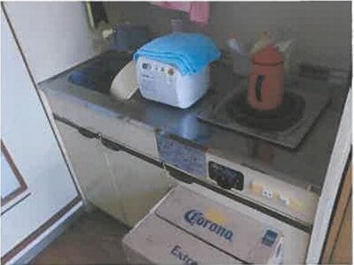 広島県広島市中区 舟入本町駅3分 戸建て 4,225万円の競売物件情報 #35