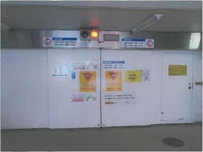 広島県広島市中区 舟入本町駅3分 戸建て 4,225万円の競売物件情報 #7