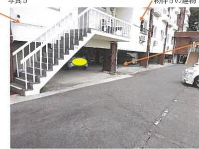 広島県広島市東区 広島駅17分 マンション「二葉コーポラス」112万円の競売物件情報 #5