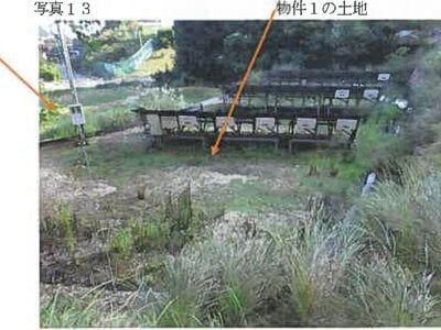 広島県呉市 安登駅29分 農地 110万円の競売物件情報 #13