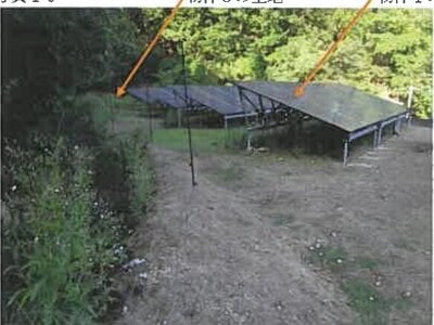 広島県呉市 安登駅29分 農地 110万円の競売物件情報 #19