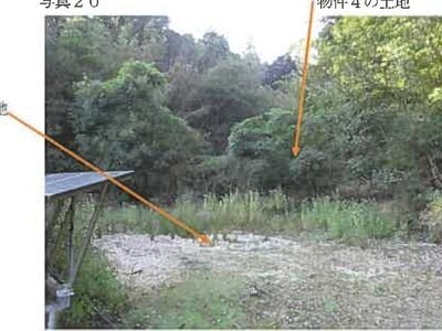 広島県呉市 安登駅29分 農地 110万円の競売物件情報 #20