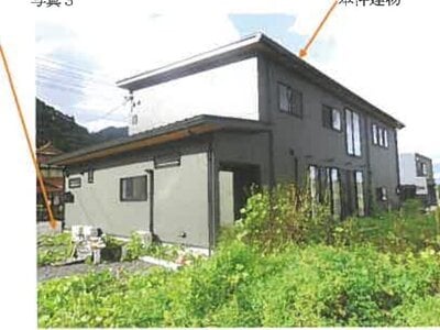 広島県山県郡北広島町 戸建て 2,209万円の競売物件情報 #3