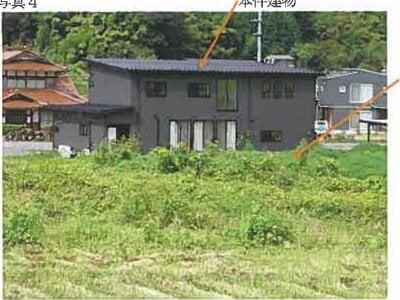 広島県山県郡北広島町 戸建て 2,209万円の競売物件情報 #4