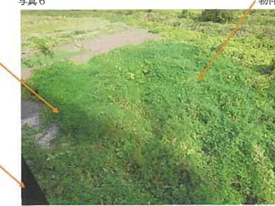 広島県山県郡北広島町 戸建て 2,209万円の競売物件情報 #6