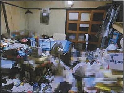 広島県福山市 新市駅 戸建て 279万円の競売物件情報 #16