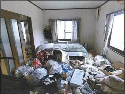 広島県福山市 新市駅 戸建て 279万円の競売物件情報 #33