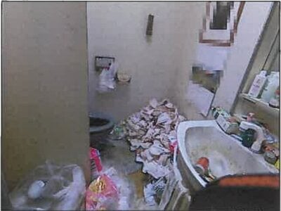 広島県福山市 新市駅 戸建て 279万円の競売物件情報 #36