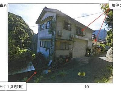 広島県福山市 新市駅 戸建て 279万円の競売物件情報 #8