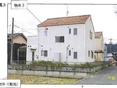 広島県福山市 万能倉駅24分 戸建て 584万円の競売物件情報 #3