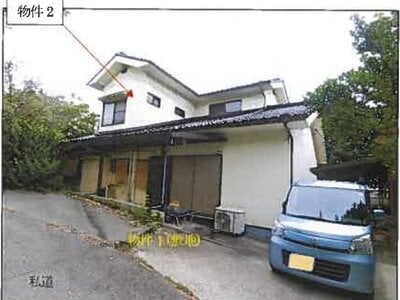 広島県尾道市 新尾道駅15分 戸建て 282万円の競売物件情報 #2