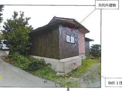 広島県尾道市 新尾道駅15分 戸建て 282万円の競売物件情報 #3