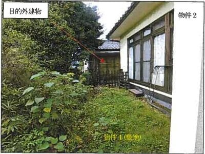 広島県尾道市 新尾道駅15分 戸建て 282万円の競売物件情報 #8