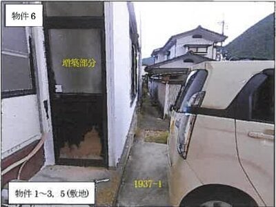 (値下げ) 広島県三原市 三原駅 戸建て 124万円の競売物件情報 #4
