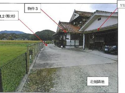 (値下げ) 広島県三原市 本郷駅 戸建て 290万円の競売物件情報 #6