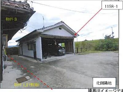 (値下げ) 広島県三原市 本郷駅 戸建て 290万円の競売物件情報 #7