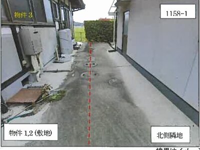 (値下げ) 広島県三原市 本郷駅 戸建て 290万円の競売物件情報 #9