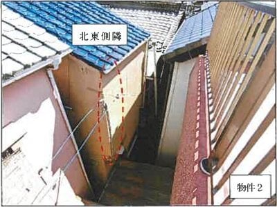 (値下げ) 広島県尾道市 尾道駅 戸建て 137万円の競売物件情報 #8