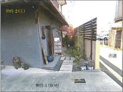 広島県府中市 府中駅4分 戸建て 240万円の競売物件情報 #6