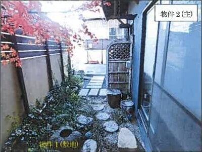 広島県府中市 府中駅4分 戸建て 240万円の競売物件情報 #7