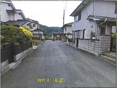 広島県福山市 戸手駅25分 戸建て 313万円の競売物件情報 #25