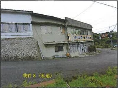 広島県福山市 戸手駅25分 戸建て 313万円の競売物件情報 #5