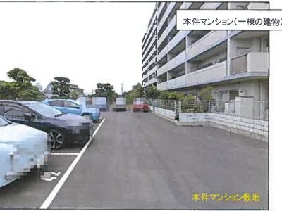 広島県福山市 東福山駅12分 マンション「メゾン春日台」817万円の競売物件情報 #4