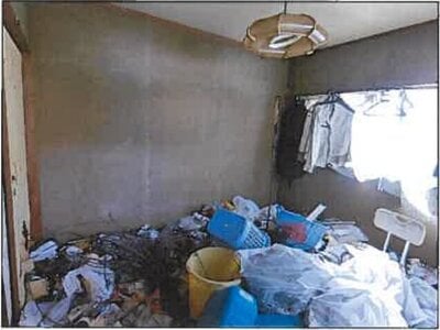 広島県福山市 福山駅 戸建て 67万円の競売物件情報 #8