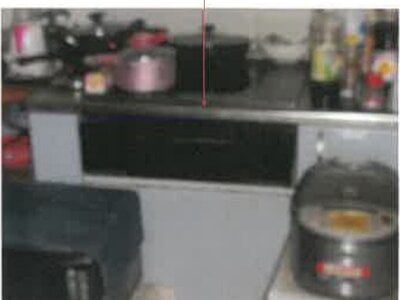 長崎県諫早市 幸駅 戸建て 610万円の競売物件情報 #23